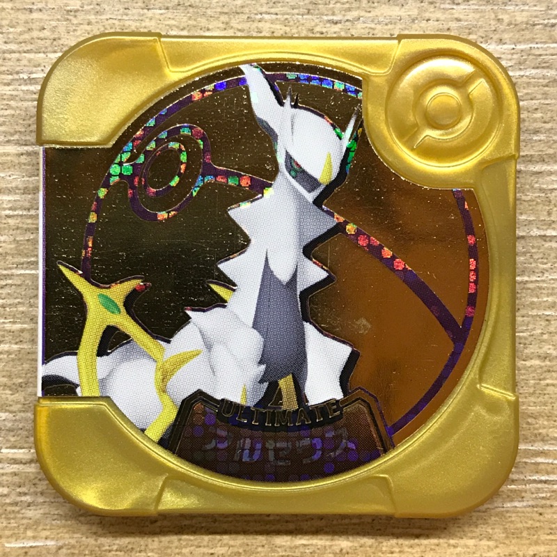 Pokémon Tretta Z3彈 金卡 阿爾宙斯 ARCEUS  Z3-RE 究極級別 神奇寶貝