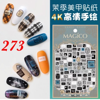 𝒁𝒐𝒍𝒂 現貨茉季 magico 美甲背膠貼紙