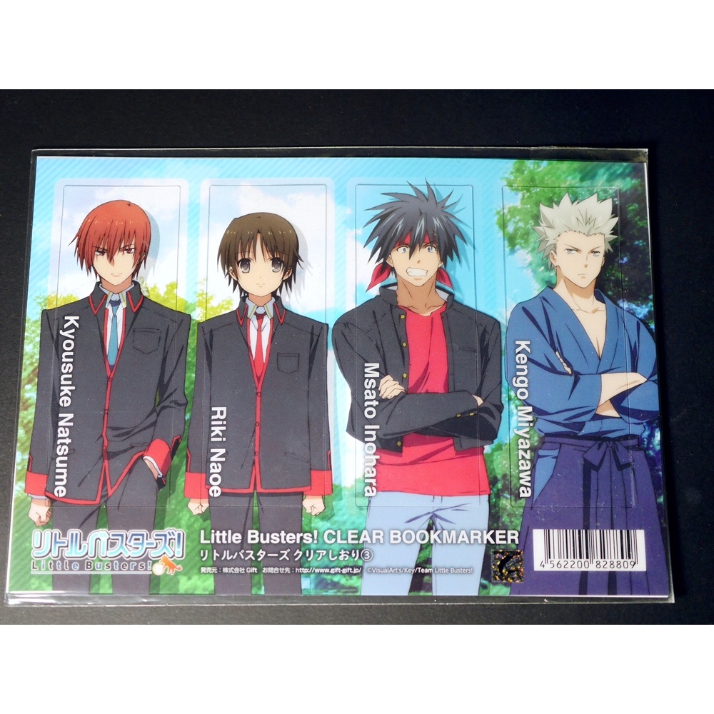 Tp小屋 全新現貨 Little Busters 小小破壞者動畫版塑膠書籤組直枝理樹棗恭介宮澤謙吾 蝦皮購物