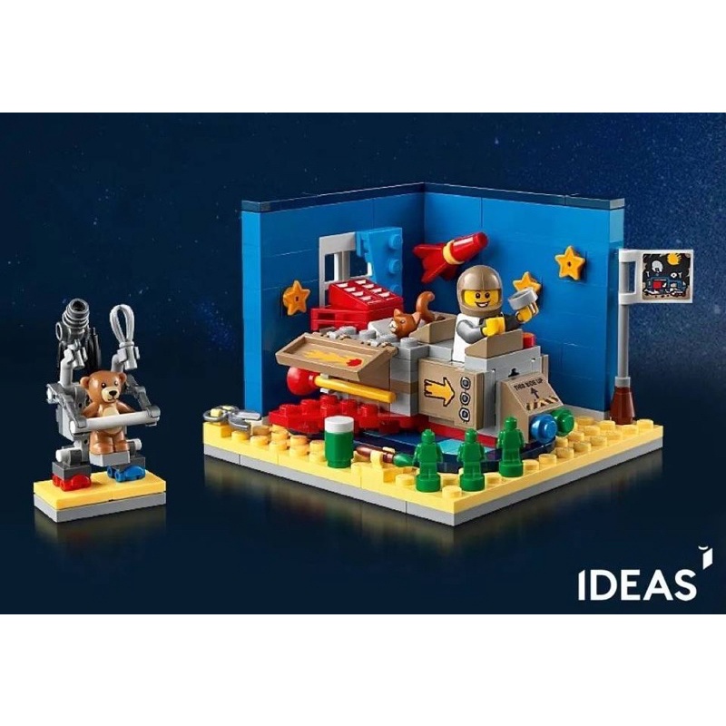［現貨］Lego 樂高 40533 紙板號太空冒險
