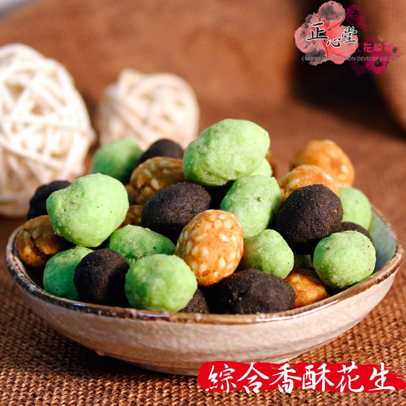【正心堂】綜合香酥花生 / 竹炭花生 / 芥末花生 300g 零食 休閒食品 芥末味 香脆花生米