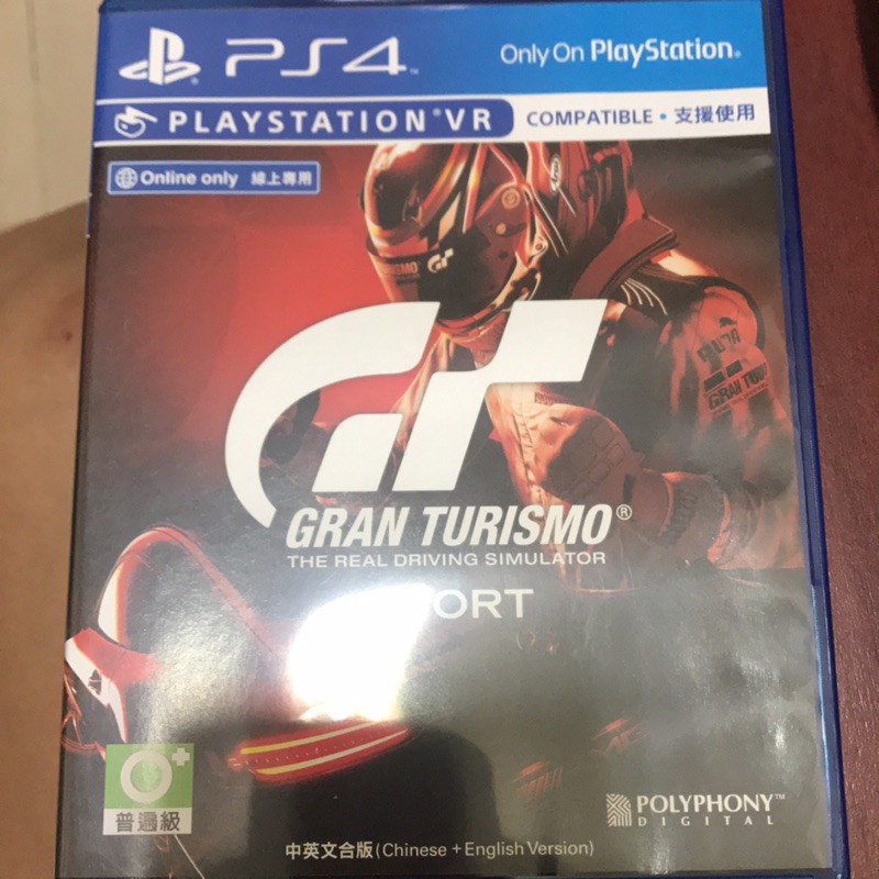 便宜賣 Gt Ps4必玩賽車遊戲 蝦皮購物