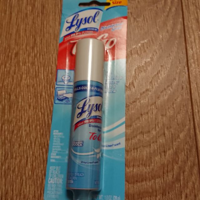 來舒 lysol 隨身消毒噴霧