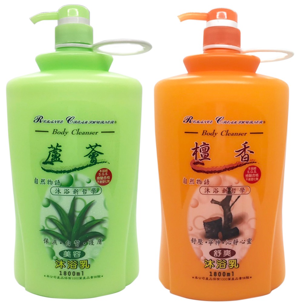 浪漫花語 蘆薈/檀香/竹炭/夢幻/櫻花 沐浴乳 1800ml 【美日多多】超商限重2罐