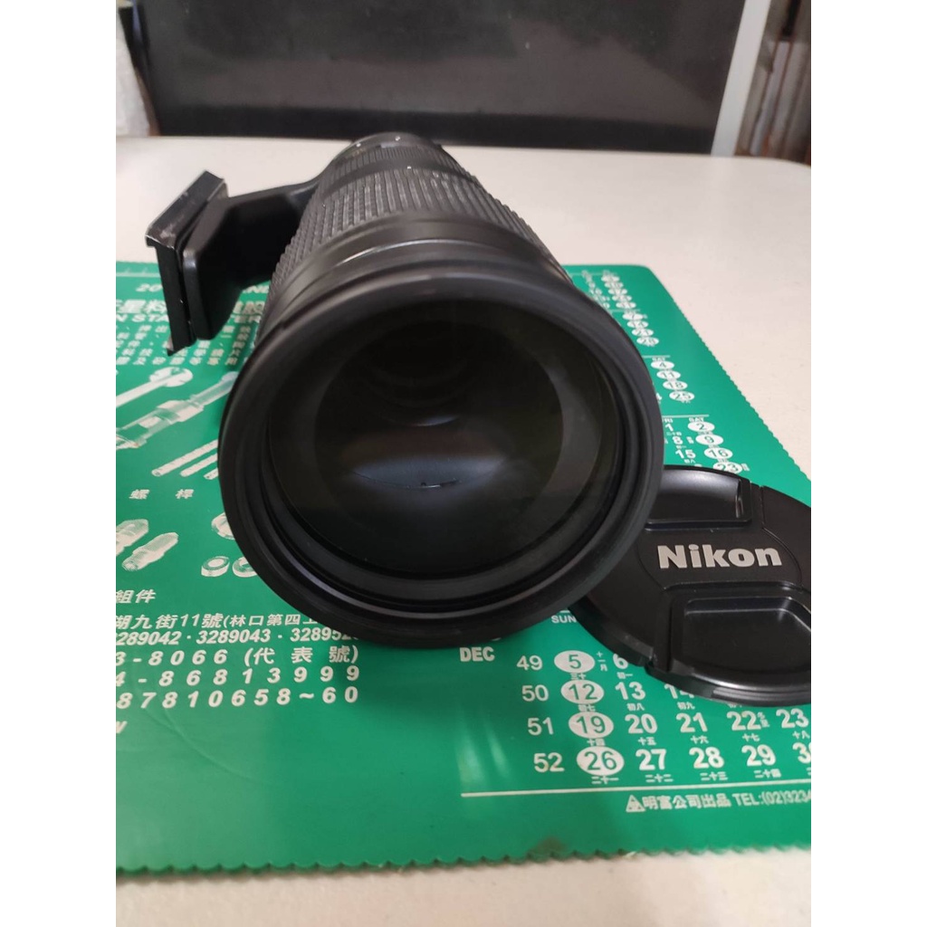 Nikon AF-S 200-500mm F5.6E VR 二手公司貨