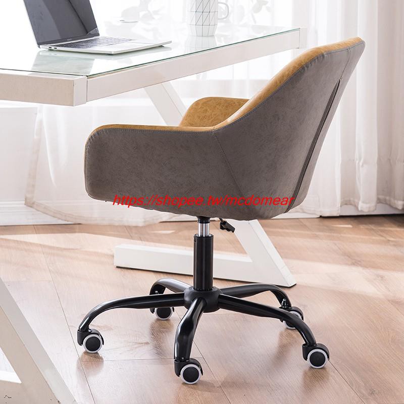 【依家居家】電腦椅懶人沙發椅單人家用臥室書桌椅現代輕奢辦公皮椅舒適dxracer 電競椅