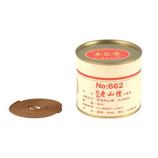 【法華】施美玉香- NO. 662 極品老山檀 4小時小盤香 環保香 【領券免運I開發票】