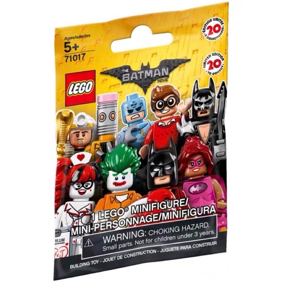 Lego71017蝙蝠俠電影人偶 全新未拆