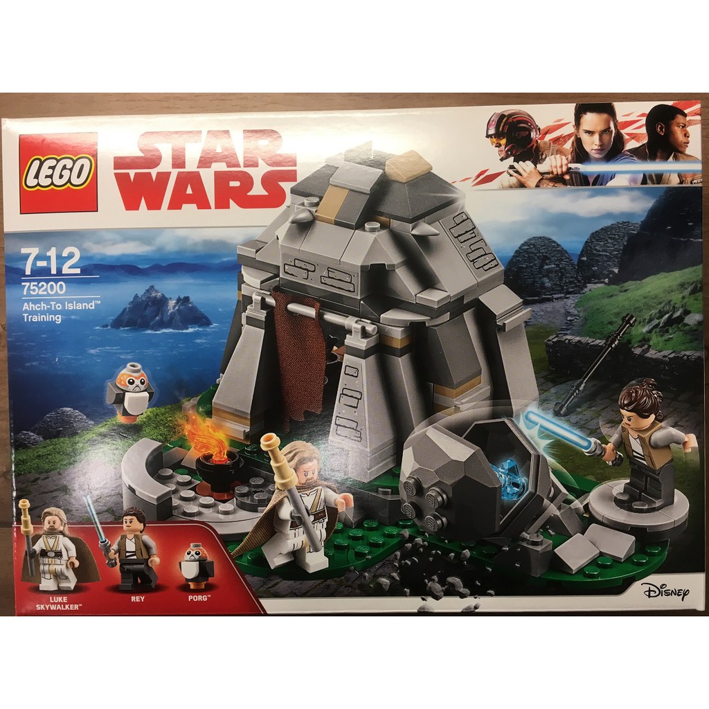 lego ahch to island training
