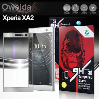 Oweida for SONY Xperia XA2 3D全滿版鋼化玻璃保護貼-銀色