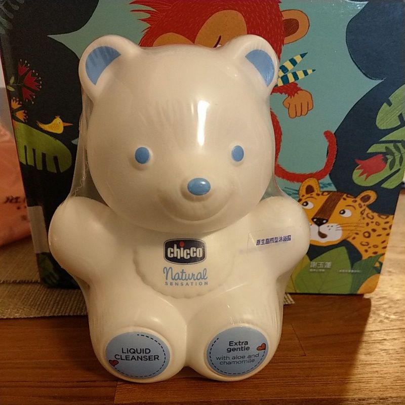 Chicco原生脂 優惠推薦 2021年11月 蝦皮購物台灣