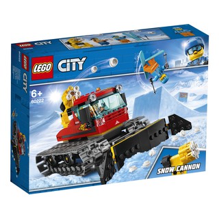 【台中翔智積木】LEGO 樂高 CITY 城市系列 60222 Snow Groomer 路道鏟雪車