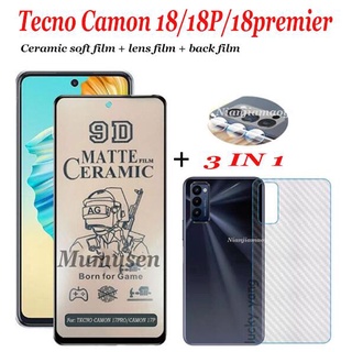(3in1) Tecno Camon 18/18P/18 Premier 17p Camon19/19 pro 鋼化玻璃