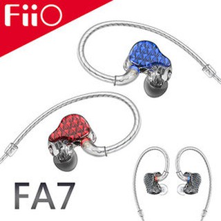 FiiO FA7 樓氏四單元動鐵MMCX單晶銅鍍銀可換線耳機—高解析四音分頻/樓氏四動鐵/單晶銅鍍銀線/人體工學3D打印
