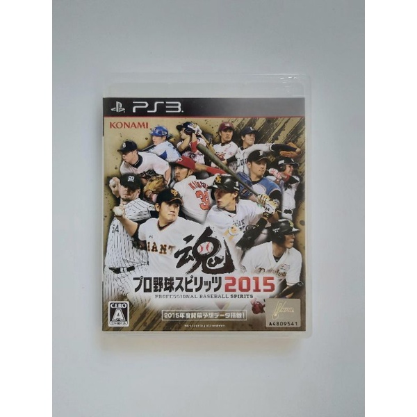 PS3遊戲光碟 野球魂2015