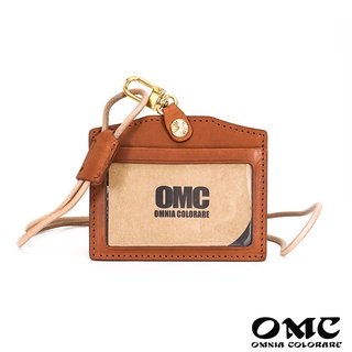 【OMC】職人通用歐洲植鞣革橫式牛皮證件套悠遊卡套(棕色)