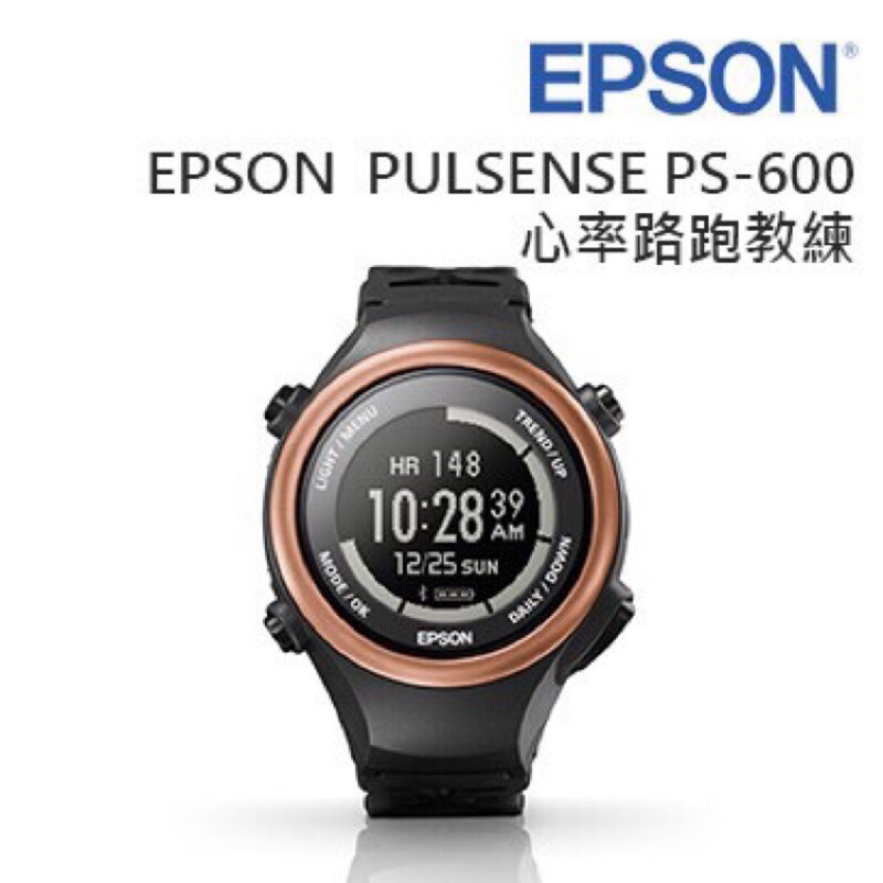 【Epson ps-600 心率有氧教練】PS600 雙心率錶  超強電力 日本製