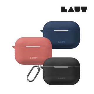 LAUT AirPods Pro 收納保護套 Apple 蘋果 抗噪耳機 保護殼 耳機保護套