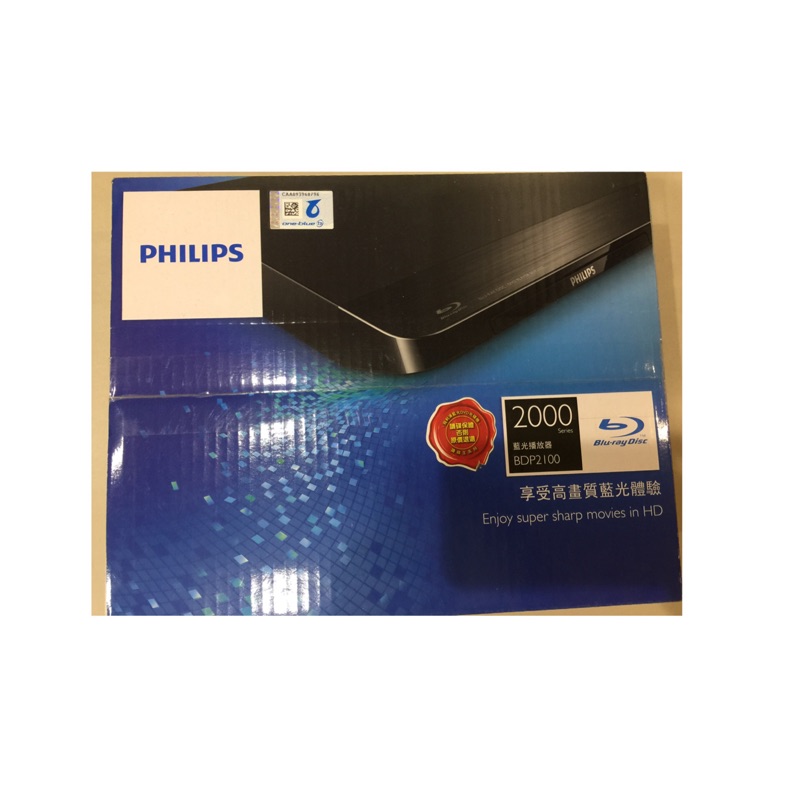 PHILIPS（飛利浦）BDP2100藍光播放器