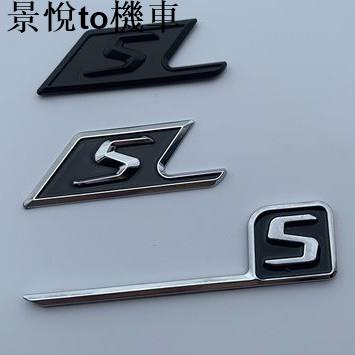熱銷賓士AMG改裝S AMG車標C63S標誌尾標 亮黑色 亞黑色 紅色電鍍 標貼 字標