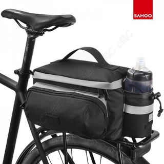 SAHOO-全新自行車貨架包：手提相機包 單車旅行袋 側背行李袋 斜背鐵馬鞍袋 腳踏車後貨架袋 肩背馱包 貨架上袋