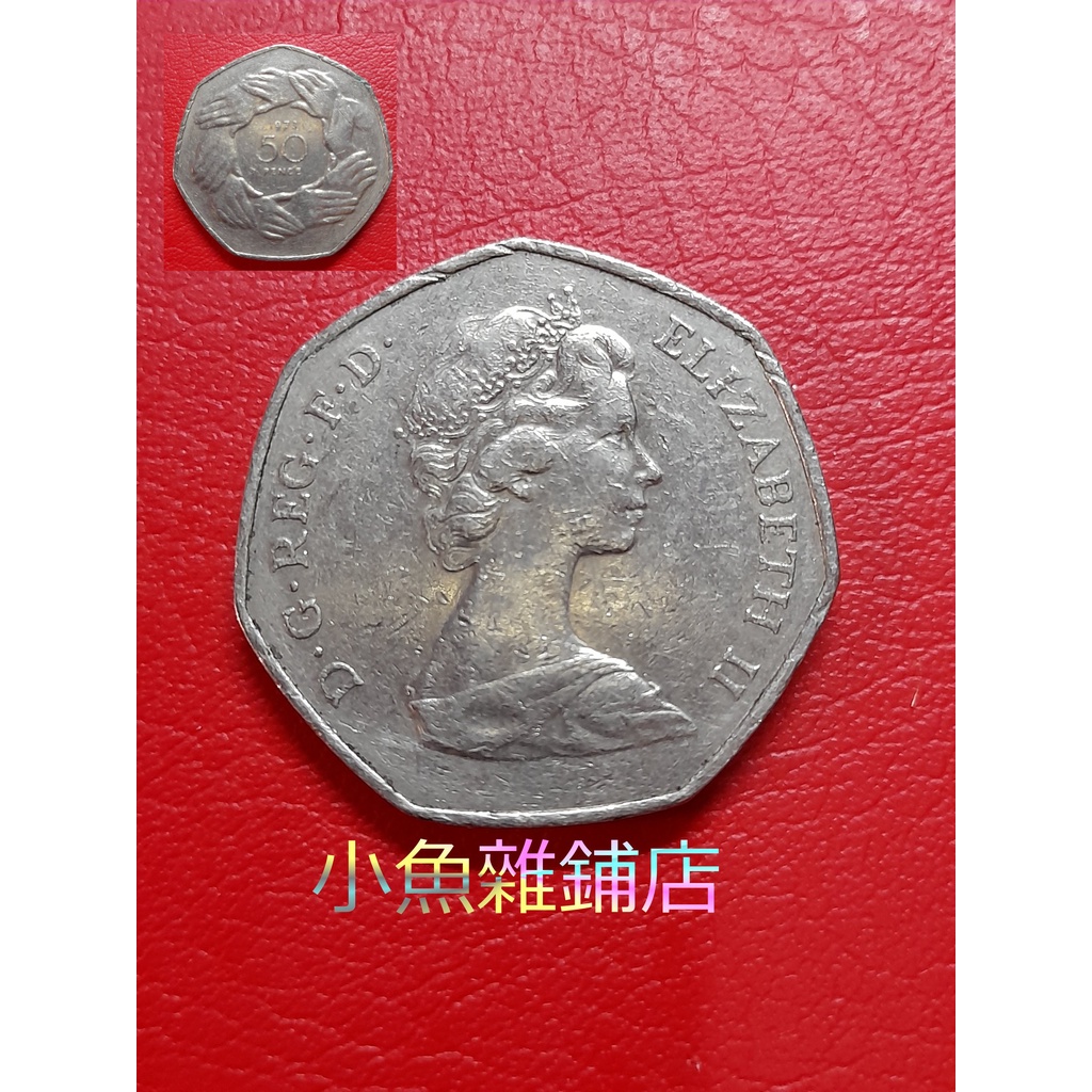 英國錢幣的價格推薦- 2026年1月| 比價比個夠BigGo