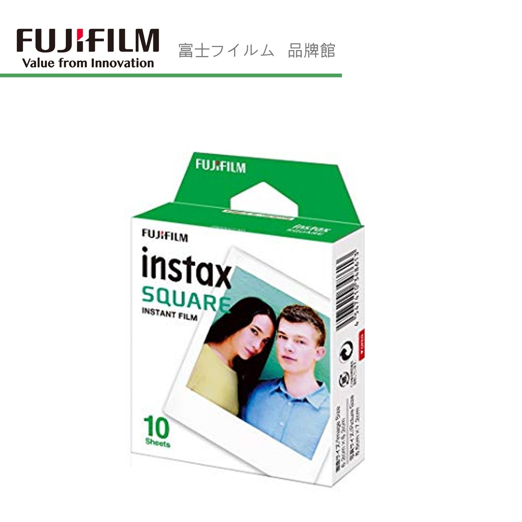 FUJIFILM 富士 instax SQUARE 空白底片 SQ拍立得底片