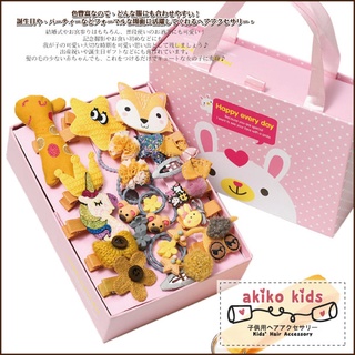 【akiko kids】日系公主風格甜心女孩造型24件髮飾禮盒套組D~F款