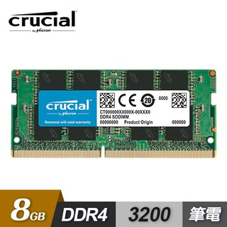 Micron 美光 Crucial DDR4 3200 8GB 筆記型記憶體 現貨 廠商直送