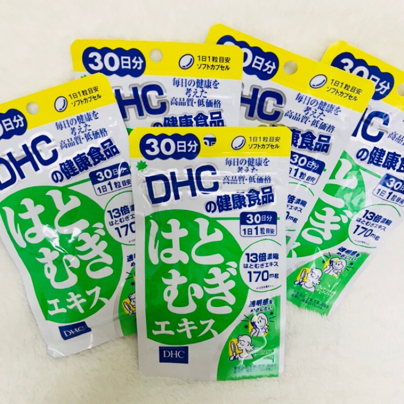 🍬糖宝宝日舖🍬🌟現貨🌟日本代購🇯🇵 DHC 薏仁精華 美容膠囊💊