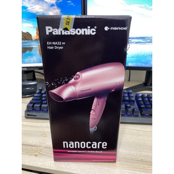 Panasonic 奈米水離子吹風機（粉紅） EH-NA32-PP