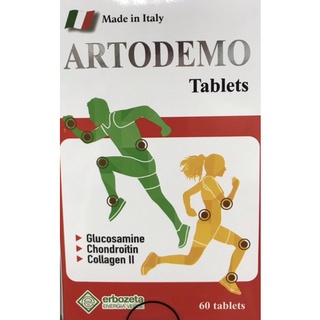 🇹🇼現貨🇮🇹ARTODEMO 雅德讚膜衣錠 食品 60錠 義大利 葡萄糖胺 第二型膠原蛋白 軟骨素 貓爪藤萃取物 薑黃