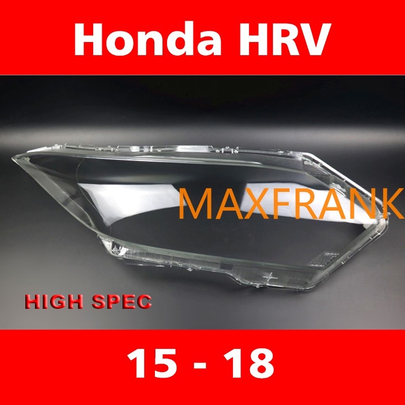 本田 Honda HR-V HRV 15-18款 大燈 頭燈 大燈罩 燈殼 大燈外殼 替換式燈殼