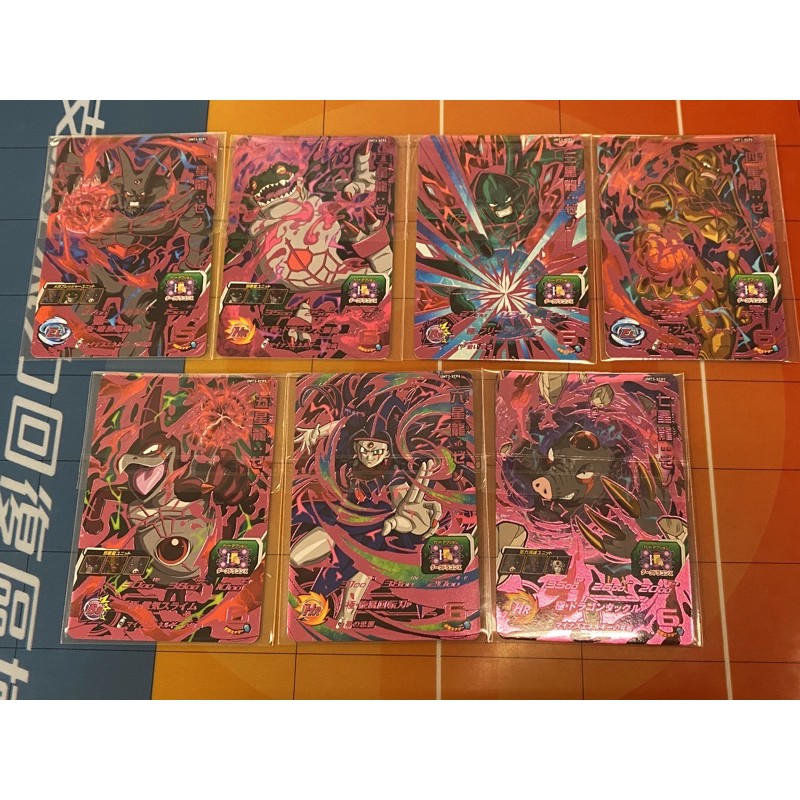 七龍珠英雄第三彈宣傳卡片umt3 Xcp Xcp卡一星龍二星龍三星龍四星龍五星龍六星龍七星龍 蝦皮購物