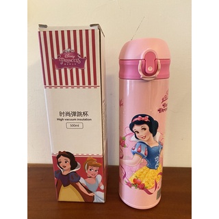 隔日到貨 臺灣現貨冰雪奇緣 艾莎 迪士尼公主正版 500ml 鎖扣設計 保溫瓶 兒童 水壺 316不鏽鋼 真空 生日禮物