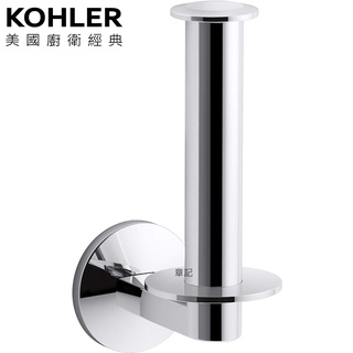 KOHLER Components 捲筒衛生紙架 K-78383T-CP