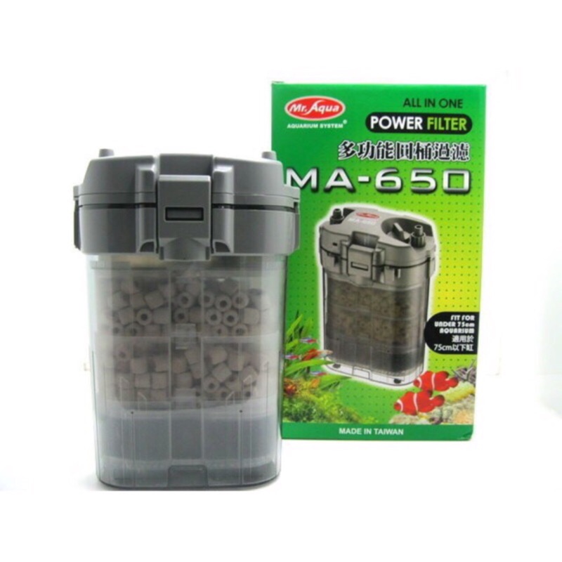 《Mr.Aqua》MA-650多功能圓桶過濾圓 附白棉、生化棉、陶瓷環（適用75cm以下缸）