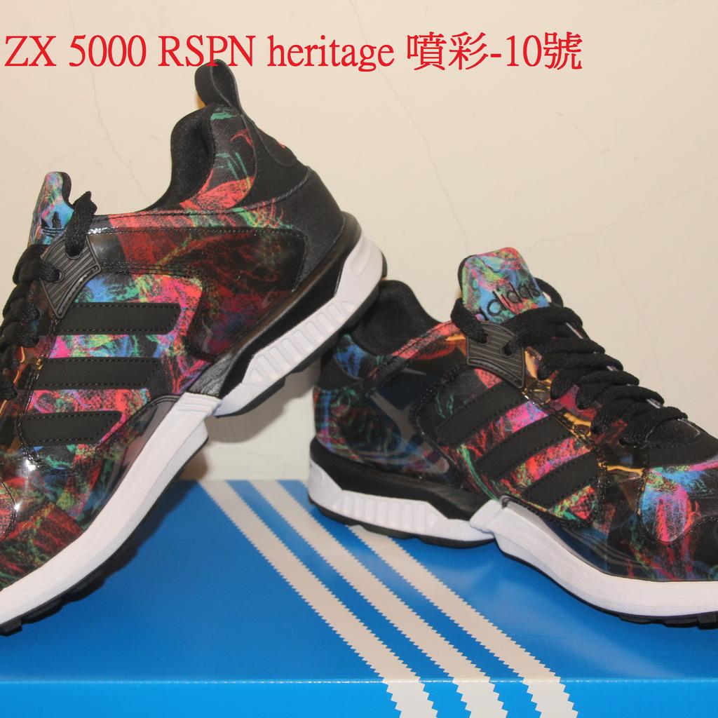 ADIDAS ZX 5000 RSPN heritage 噴彩-10號