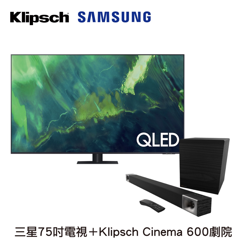 三星75吋電視＋Klipsch cinema 600劇院組