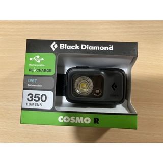 《超值裝備》現貨Black Diamond Cosmo 350-R充電式頭燈