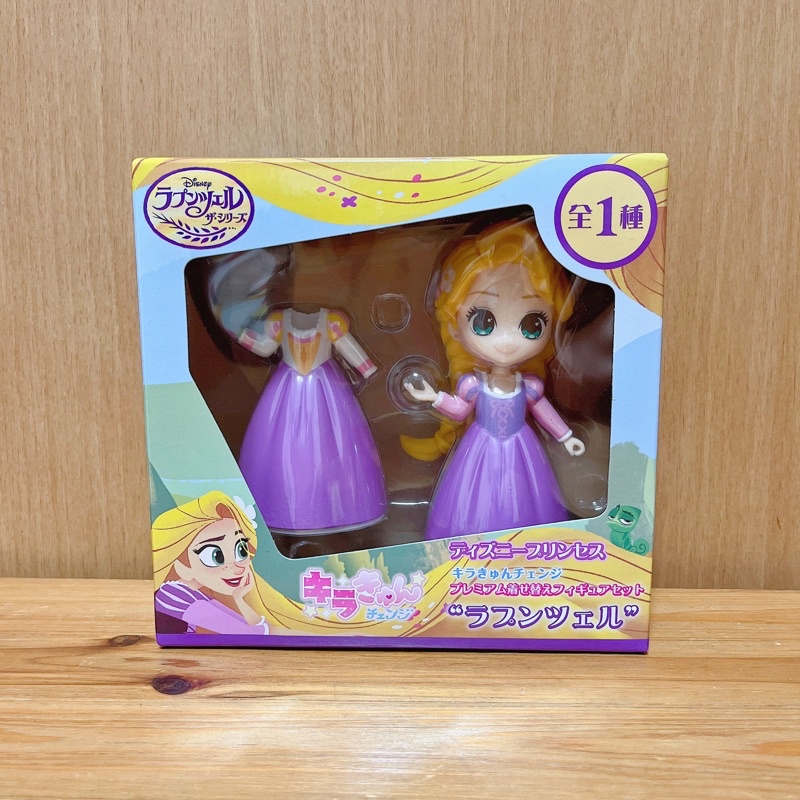 日本景品 正版 日版 全新 日本娃娃機 Disney 迪士尼 長髮公主 樂佩 樂珮 玩偶 娃娃