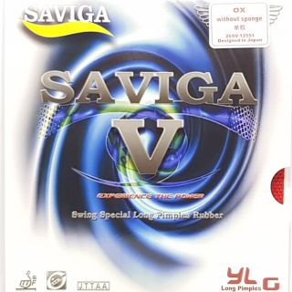 桌球狂 桌球膠皮 賽維卡無海綿長顆粒Saviga OX (單膠顆粒/黑/紅)