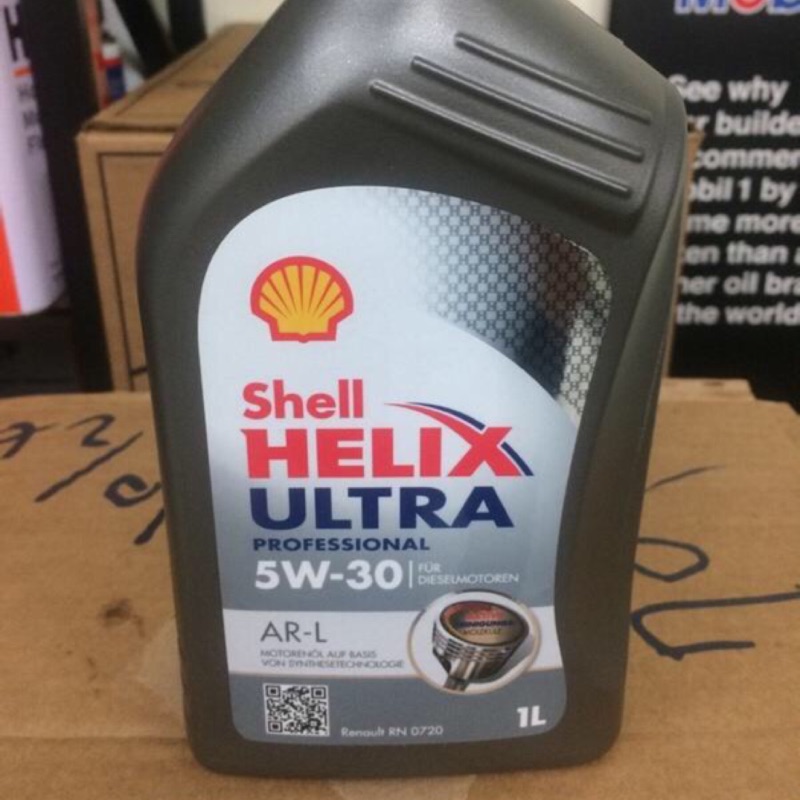 單買區【殼牌】SHELL ULTRA Professional、AR-L、5W30、合成機油、1L/罐【歐洲-新包裝】