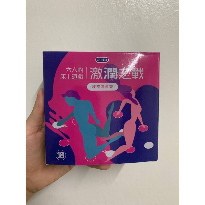 大人的床上遊戲的價格推薦 2021年12月 比價比個夠biggo