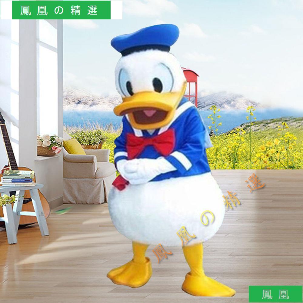 鳳凰吉祥ptt與dcard推薦網拍商品 21年12月 飛比價格