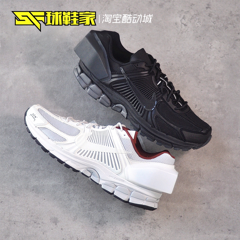 nike zoom vomero acw