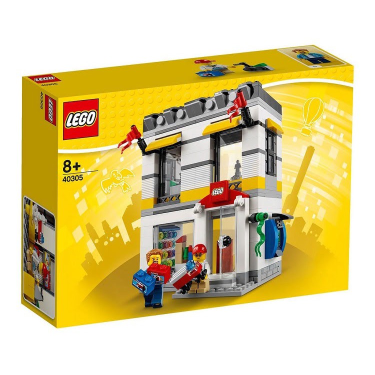 [熊老大]  LEGO 40305 Brand Store 樂高商店