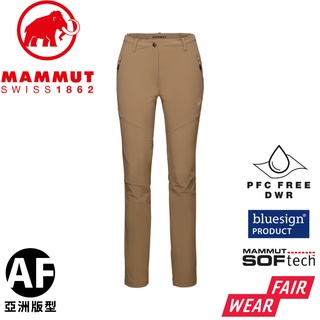 【MAMMUT 長毛象 女 Trekkers 3.0 SO Pants AF 長褲《深沙褐》】1021-00810