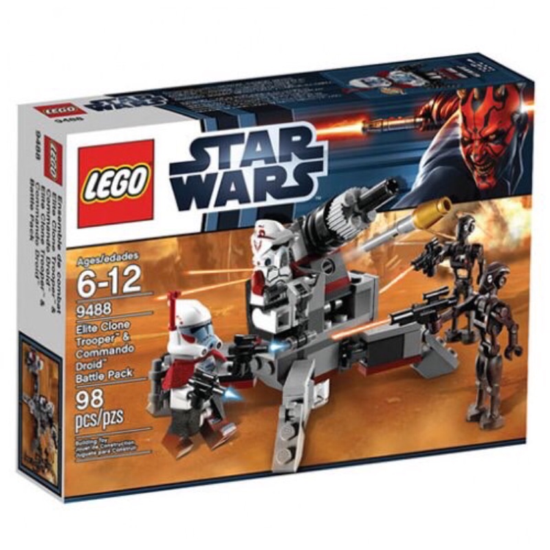 LEGO 9488 STAR WARS