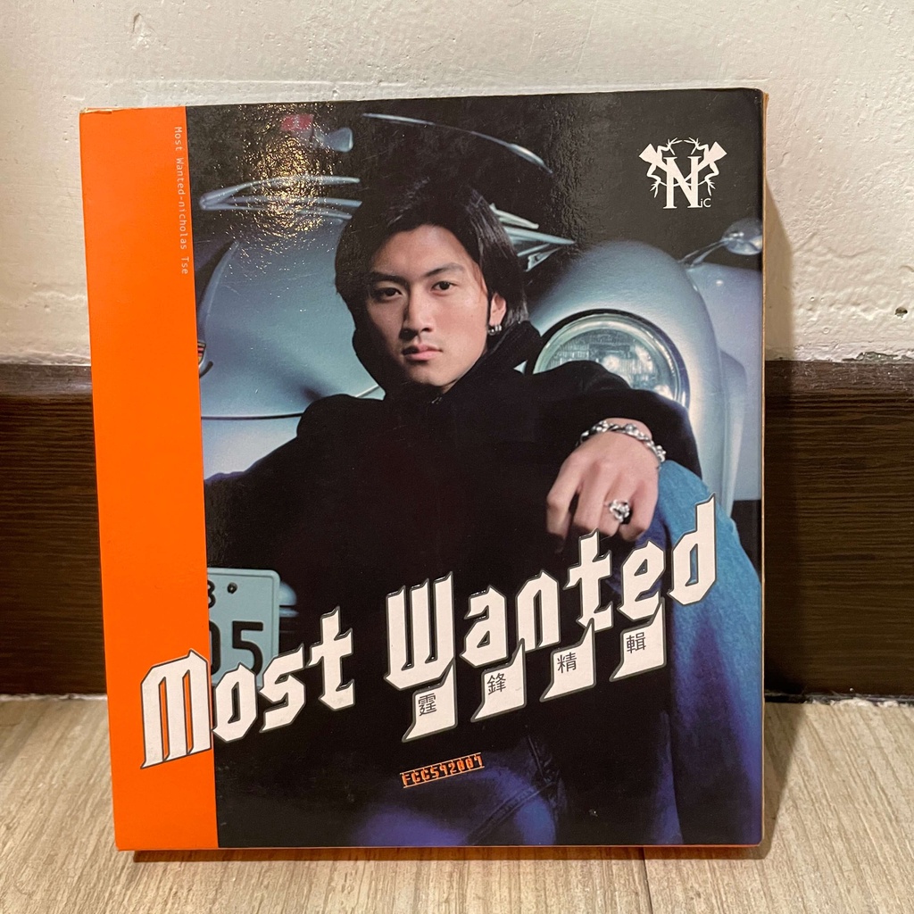 謝霆鋒 - Most Wanted (雙CD) 港版｜二手CD